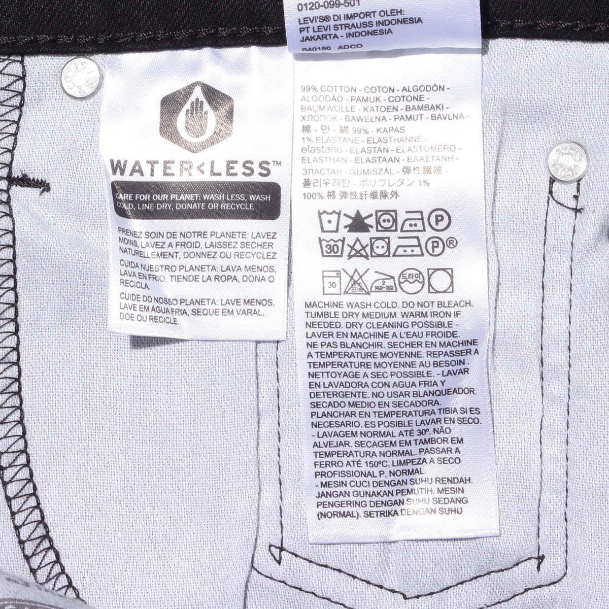 559™ リラックスストレート ジーンズ ブラック