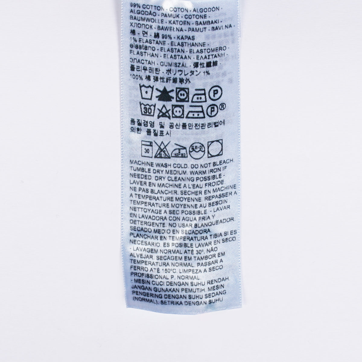 569™ ルーズストレート ダークインディゴ