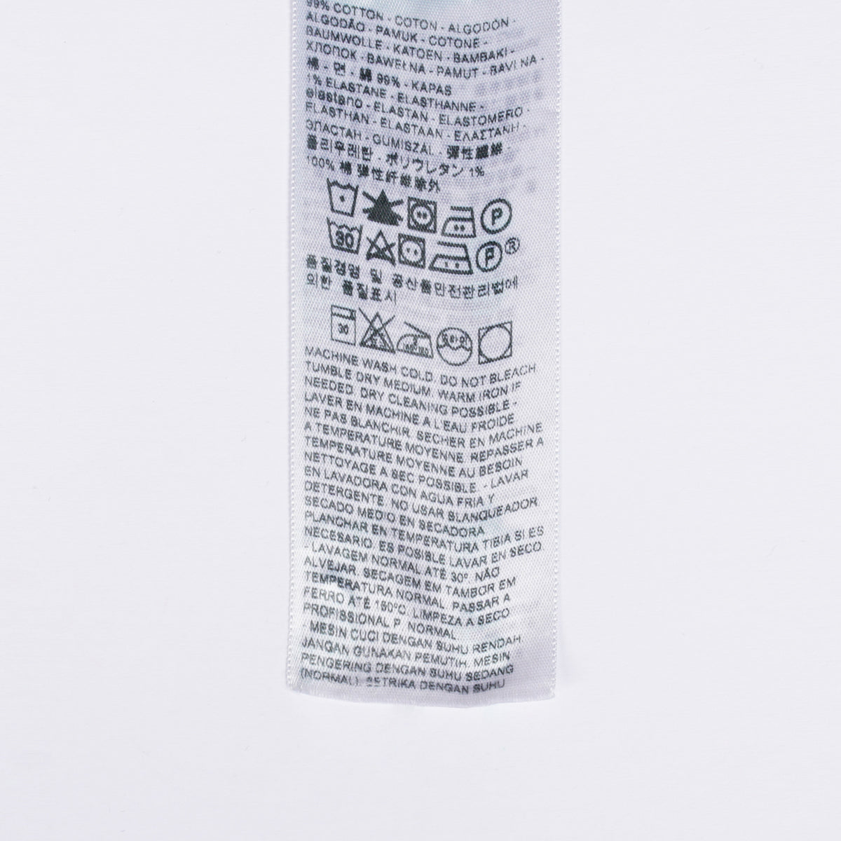 569™ ルーズストレート ミディアムインディゴ