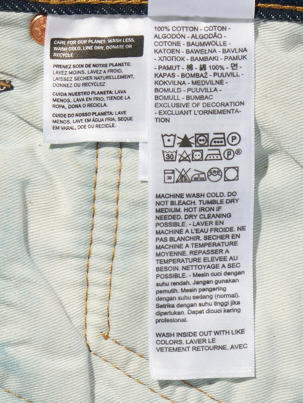 501® LOOSE ジーンズ ダークインディゴ