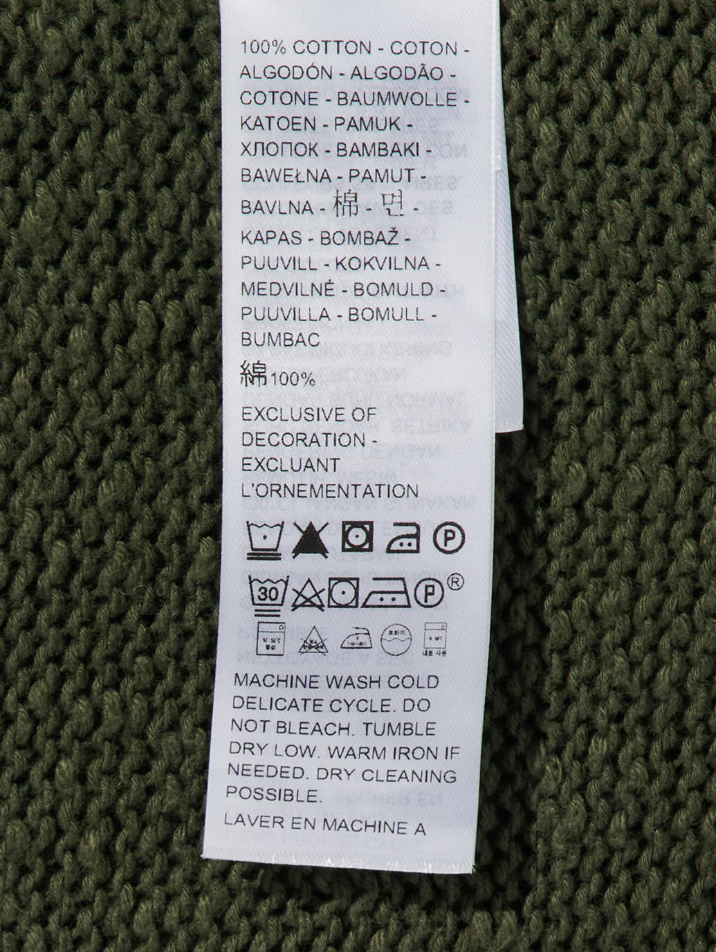 LAETITIA ブークレプルオーバー