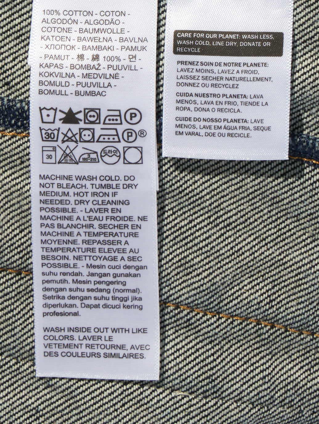 マーケットマイナーズ トラッカージャケット