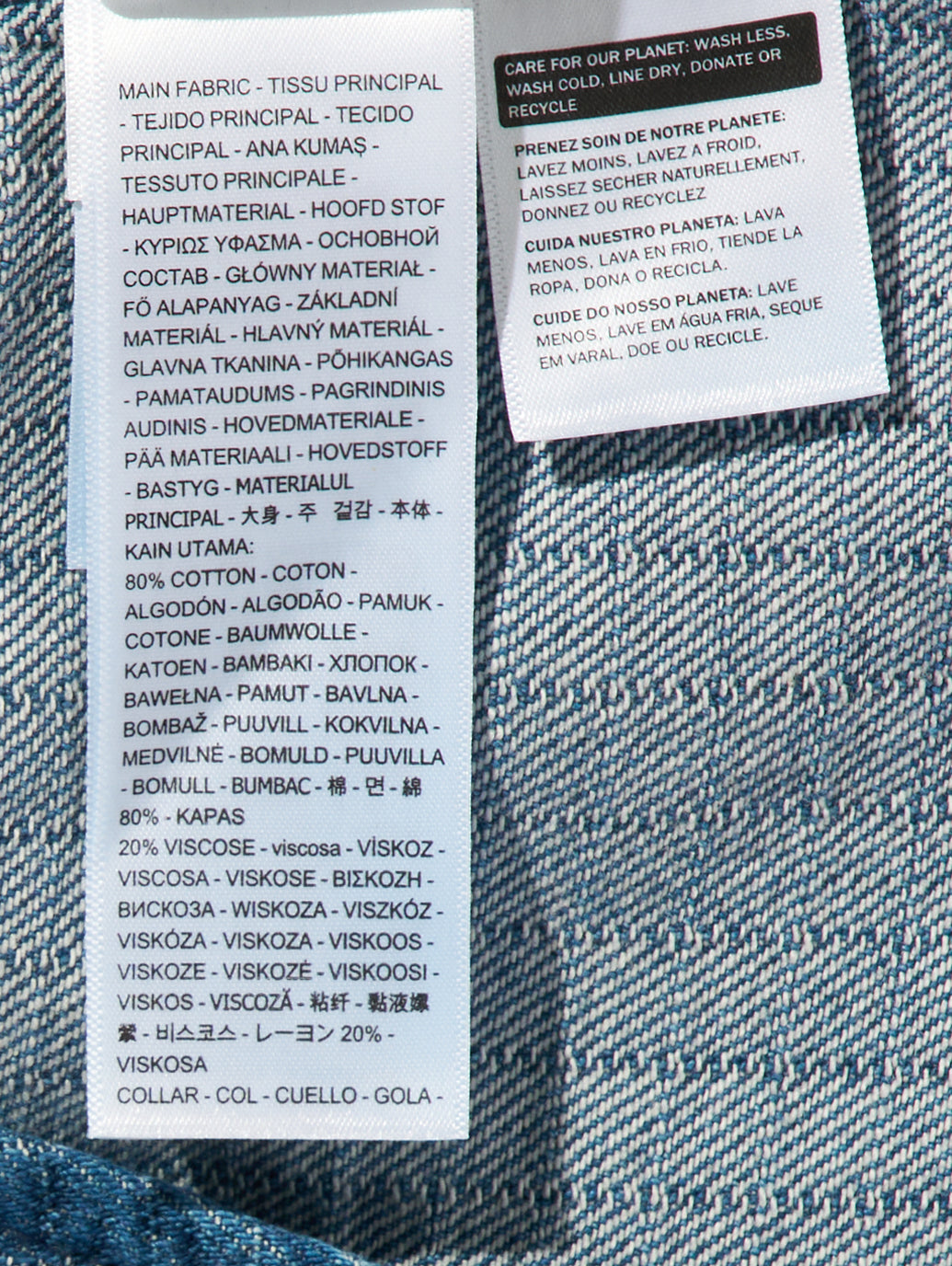 CASTRO フルジップジャケット