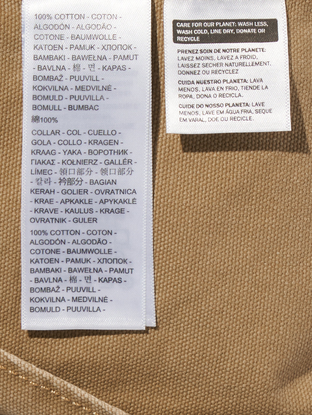 CASTRO フルジップジャケット