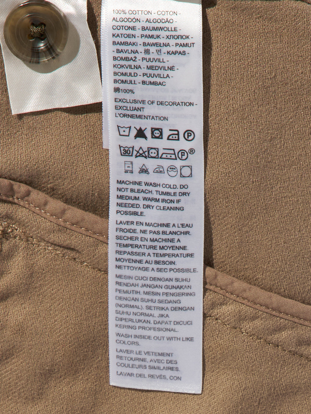 パーカー プリティ ショートコート