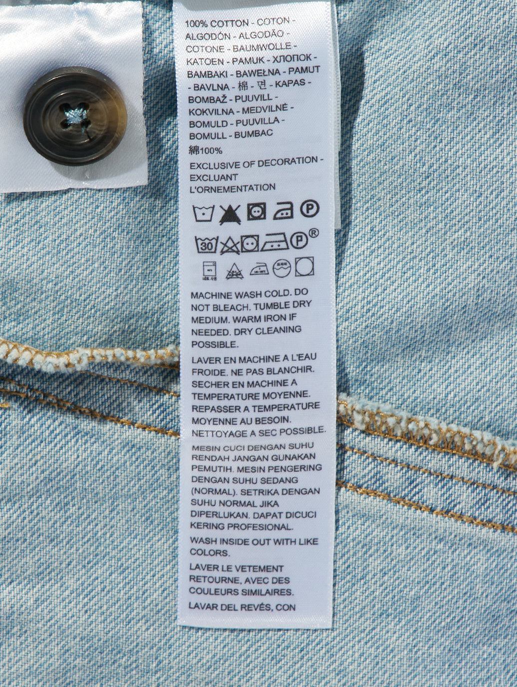 パーカー プリティ ショートコート