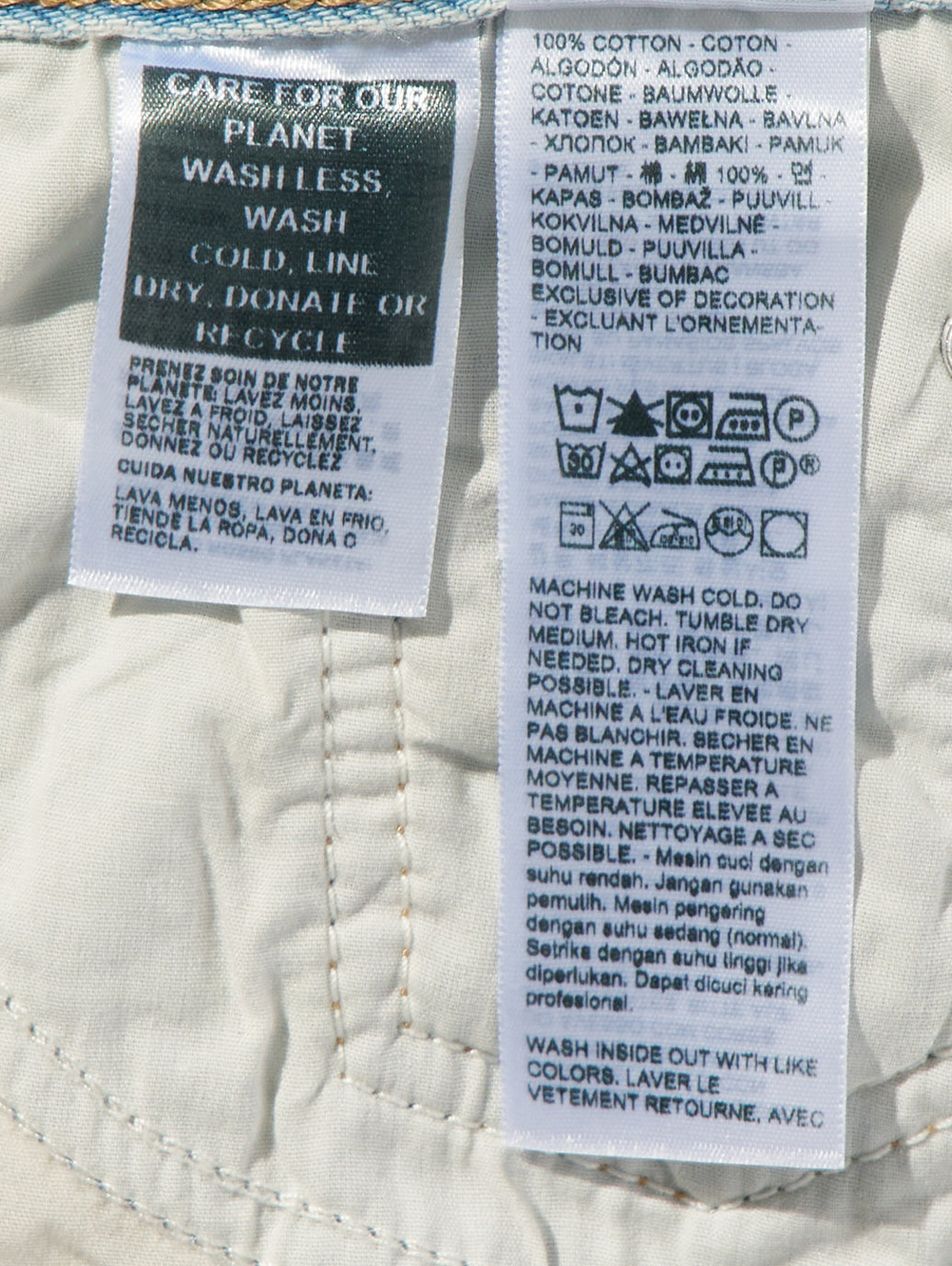 LOOSE BOOT ジーンズ ライトインディゴ