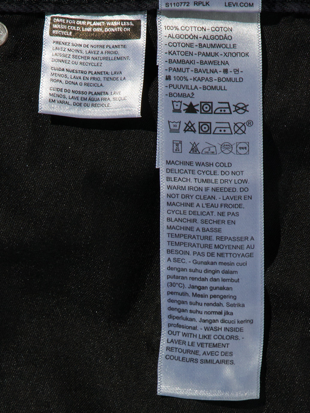 スーパーバギージョーツ ブラック