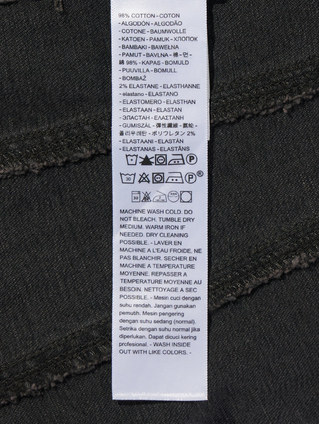 レイトン ペプラムトップ