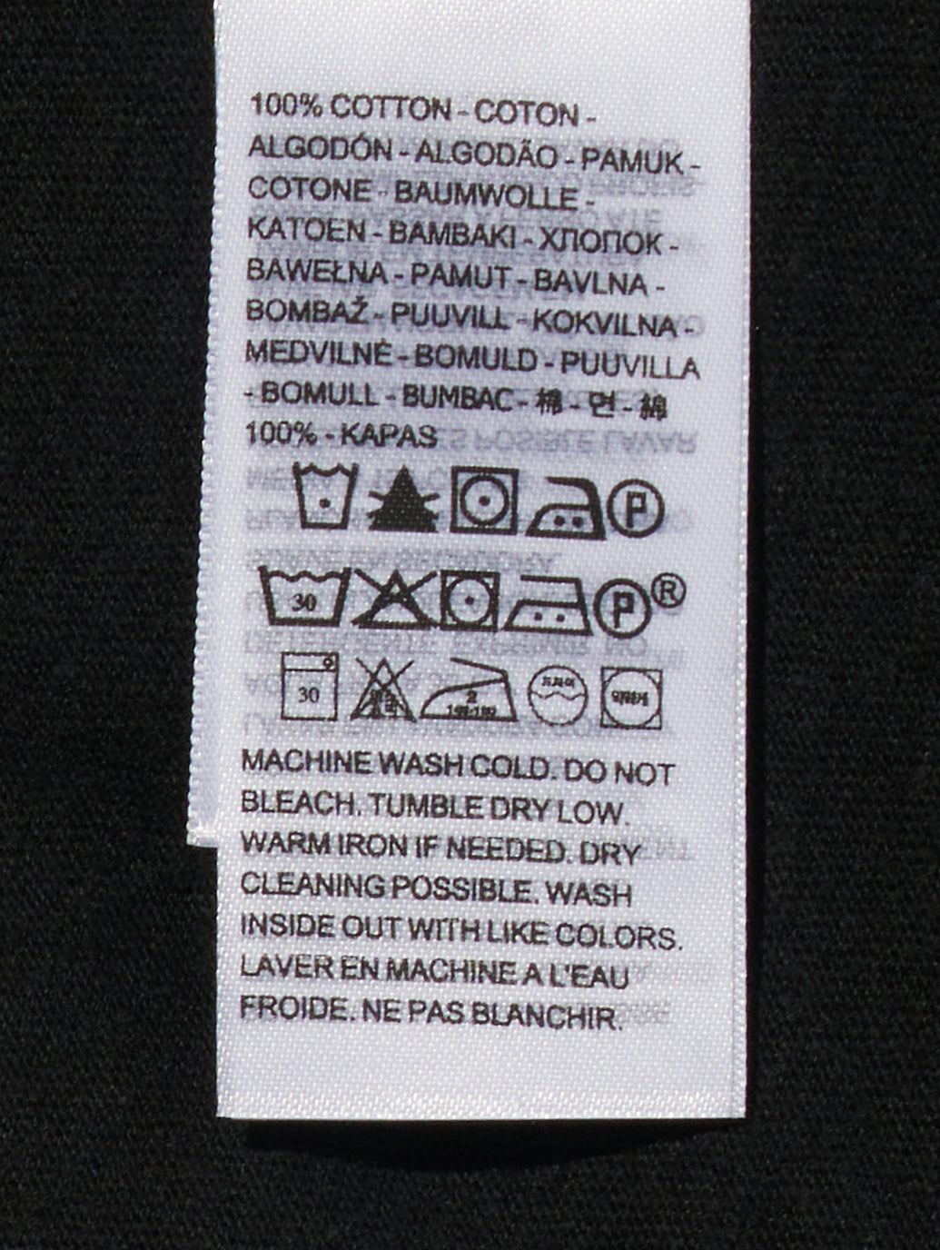 スラブTシャツ