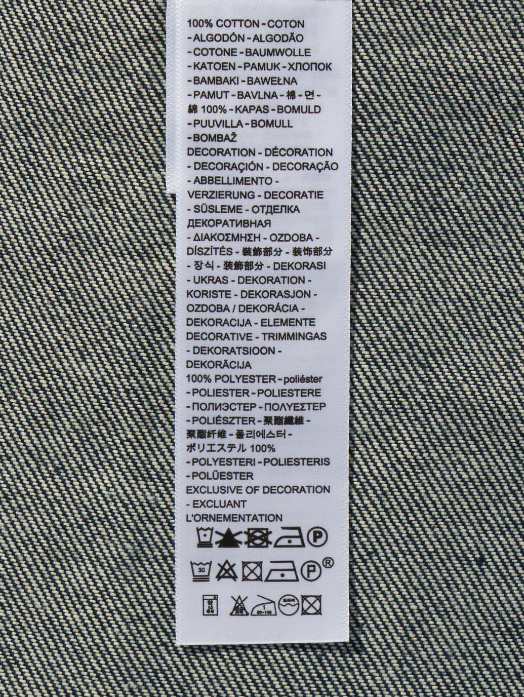 SOCCER COLLECTION USA TYPE I トラッカージャケット