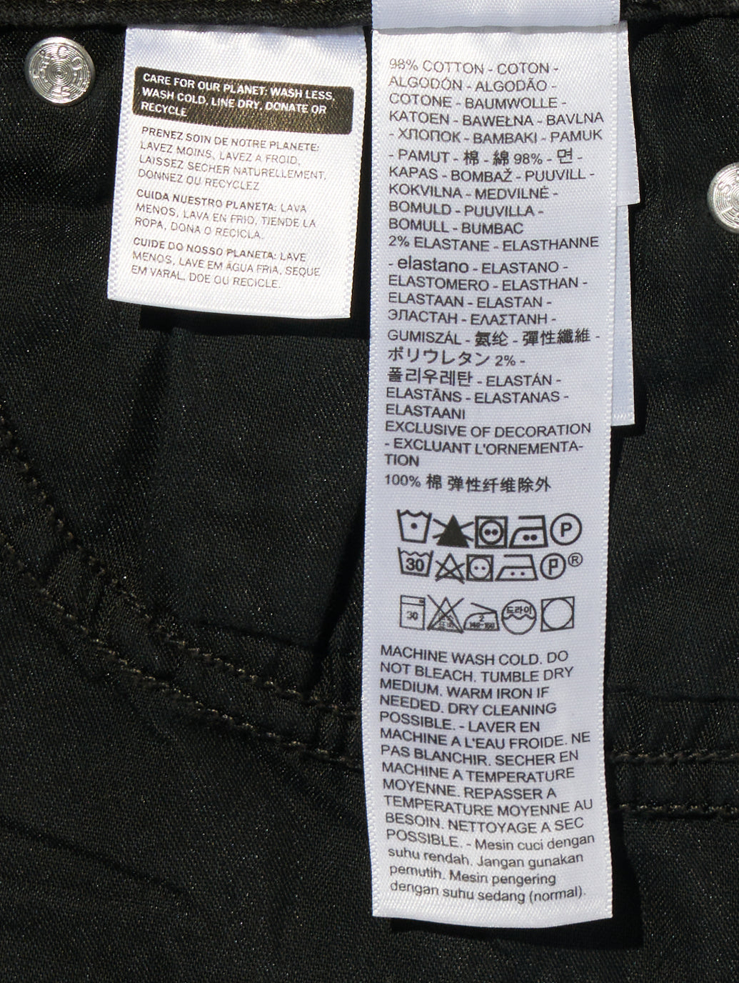 LOW SLIM BOOT ジーンズ ブラック