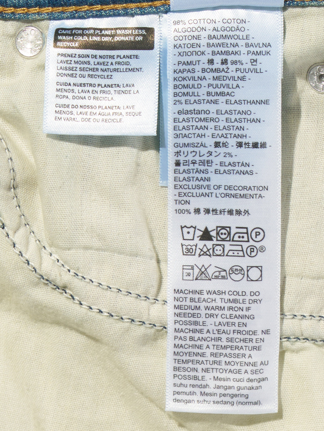 LOW SLIM BOOT ライトインディゴ