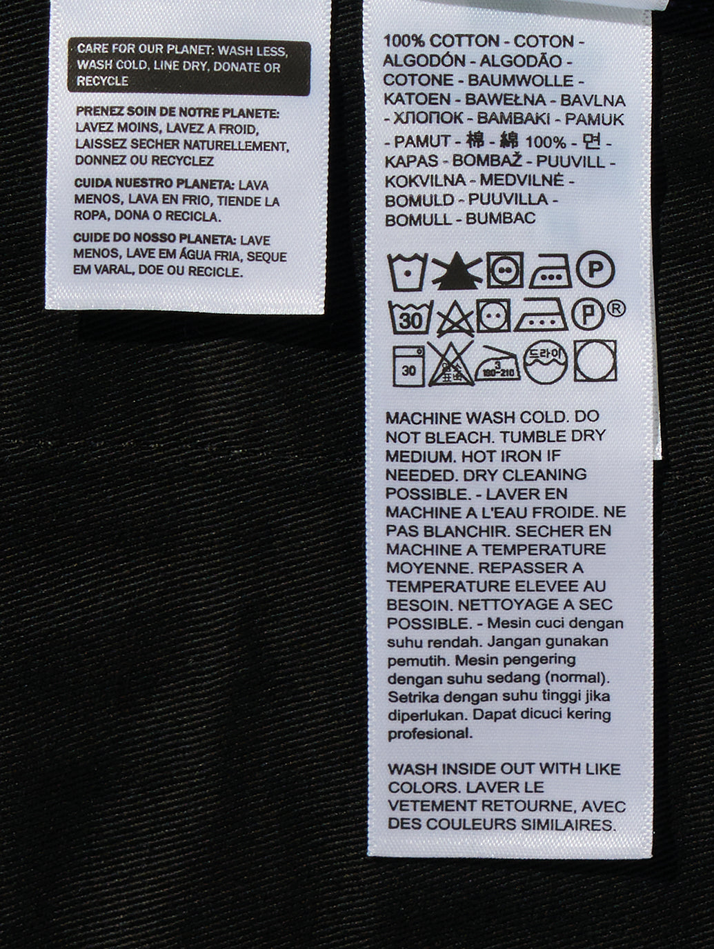 BLUETAB™ WIDE LEG フライヤー ジーンズ リンス