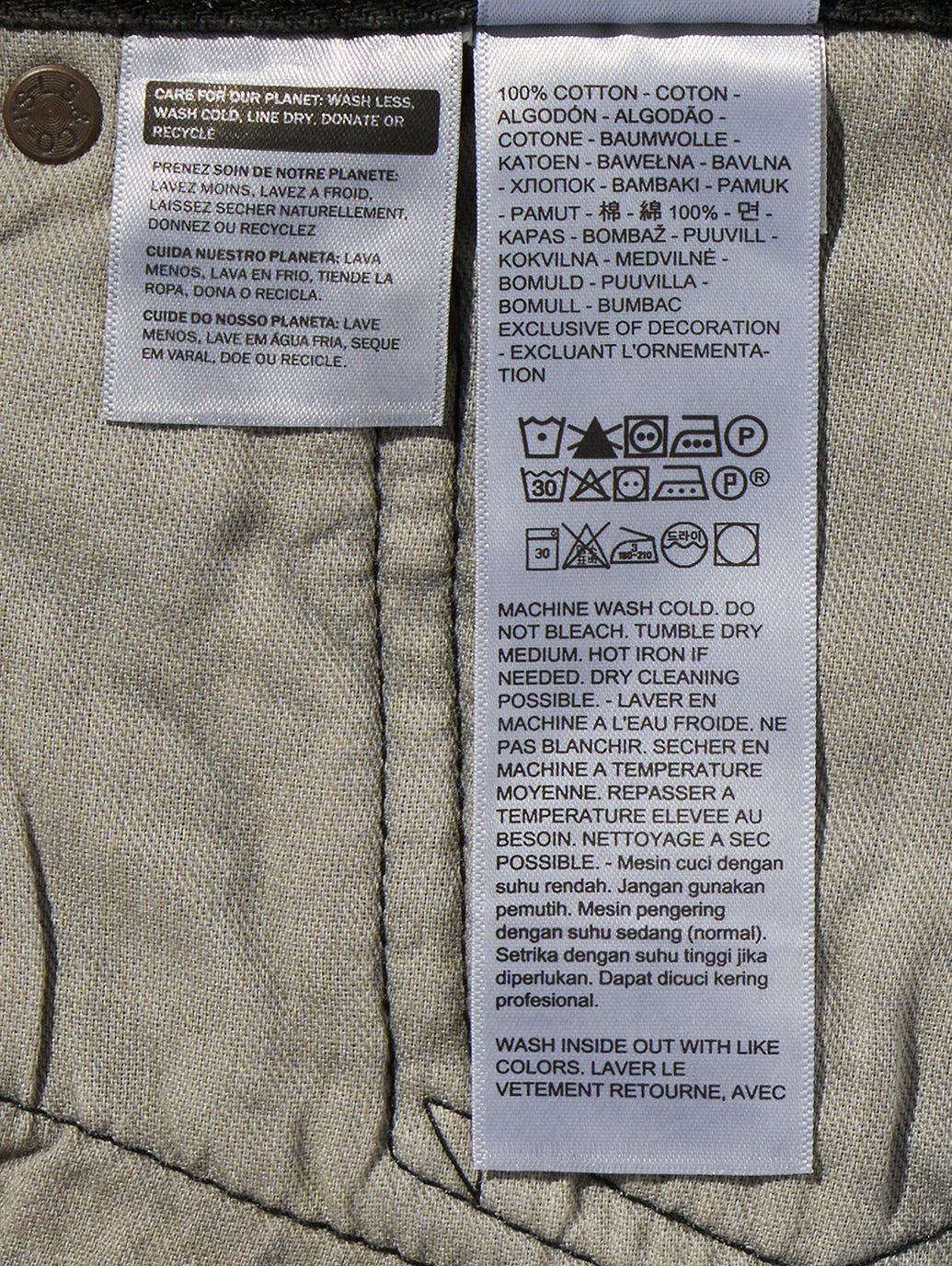 BAGGY WIDE LEG ジーンズ ブラック