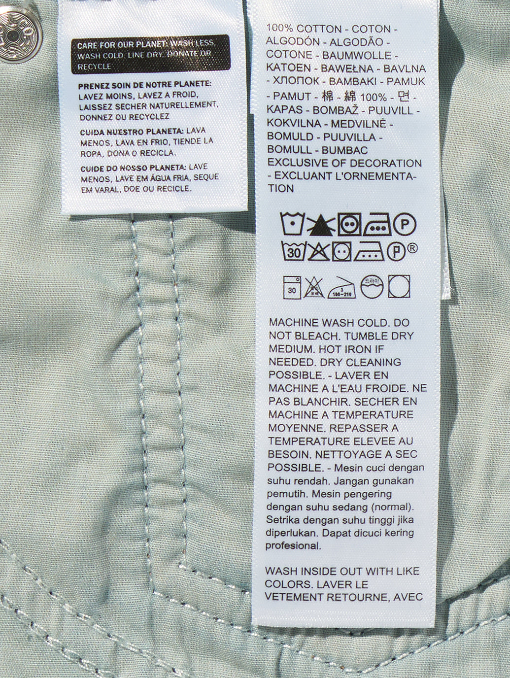 LOOSE TAPER ジーンズ ミディアムインディゴ