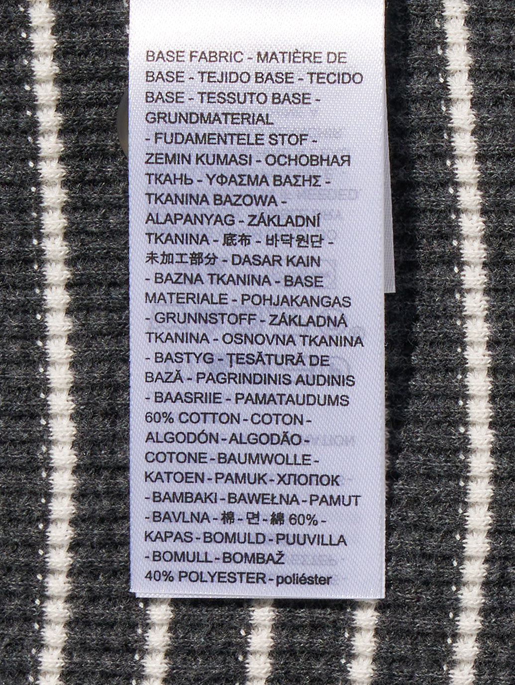 DRY GOODS リラックス ロングスリーブ ヘンリーTシャツ