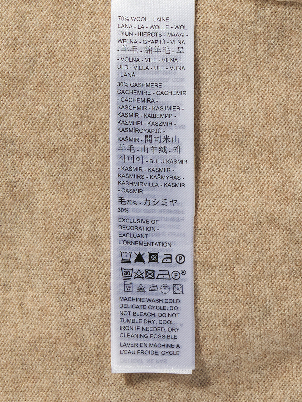 BLUETAB™ セーター