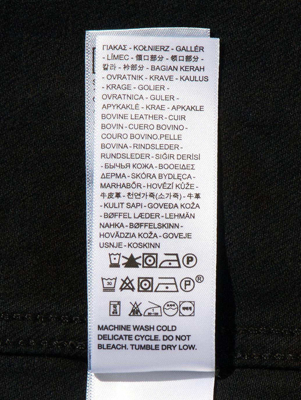 PREMIUM BLACK LEATHER WORK DENIM JACKET