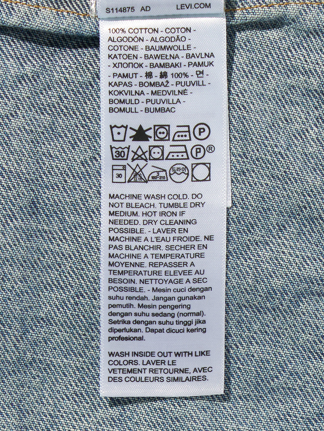 Levi’s® x Rose Zip-up Trucker Jacket ライトインディゴ
