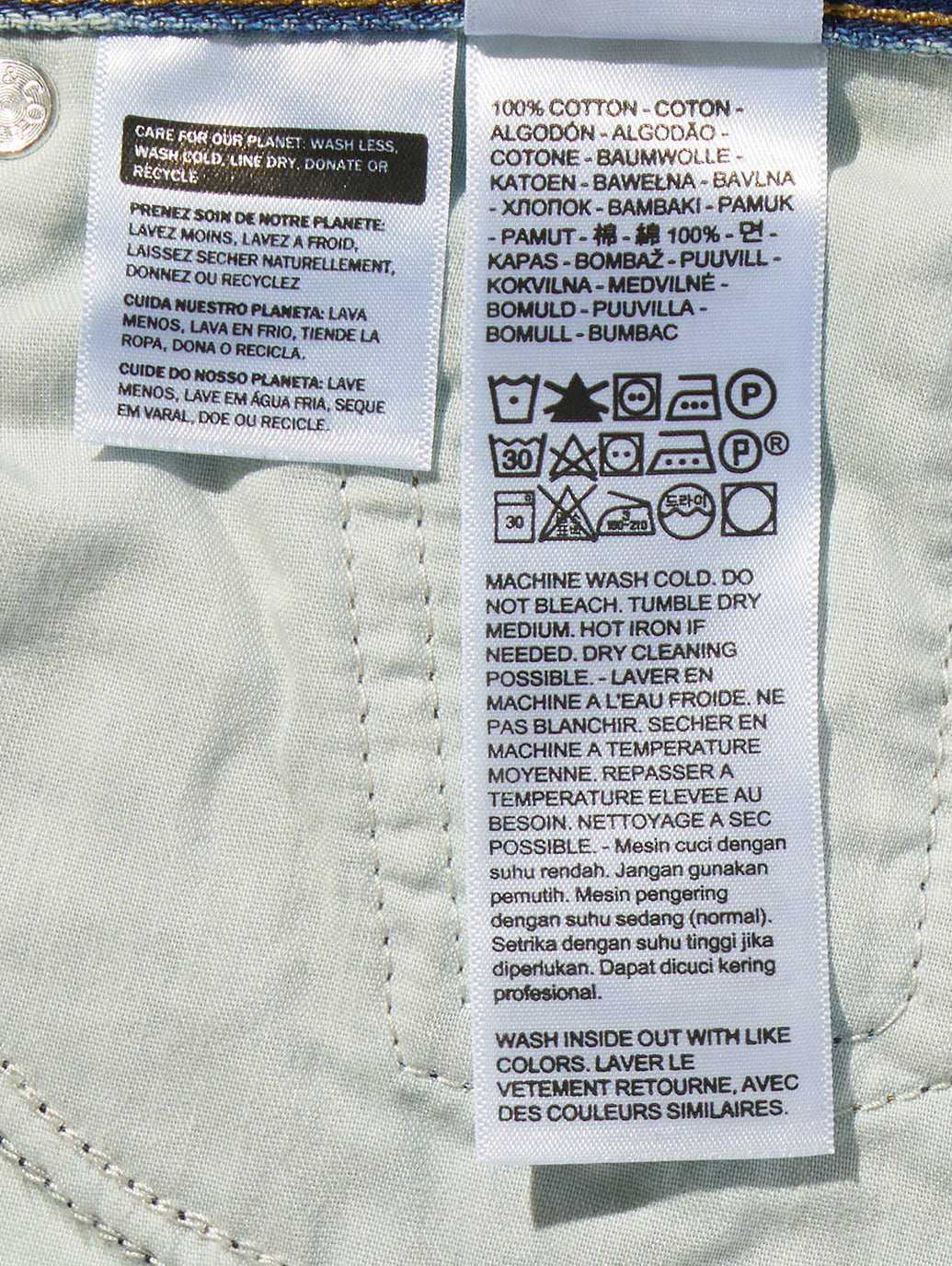 Levi’s® x Rose Loose Boot Jean ライトインディゴ