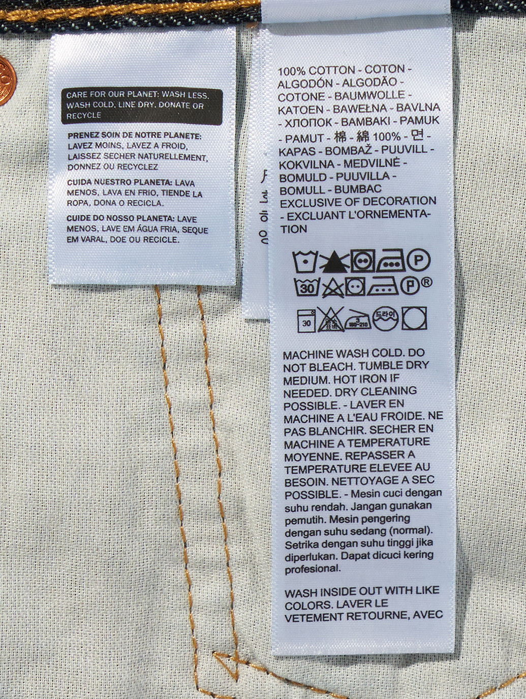 Levi’s® x CPD HOOME 578 BAGGY JEANS
