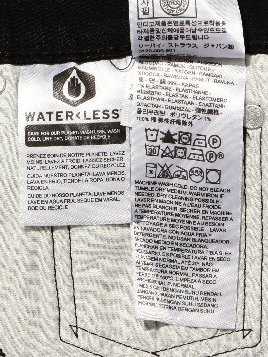 511™ スリムフィット ジーンズ ブラック