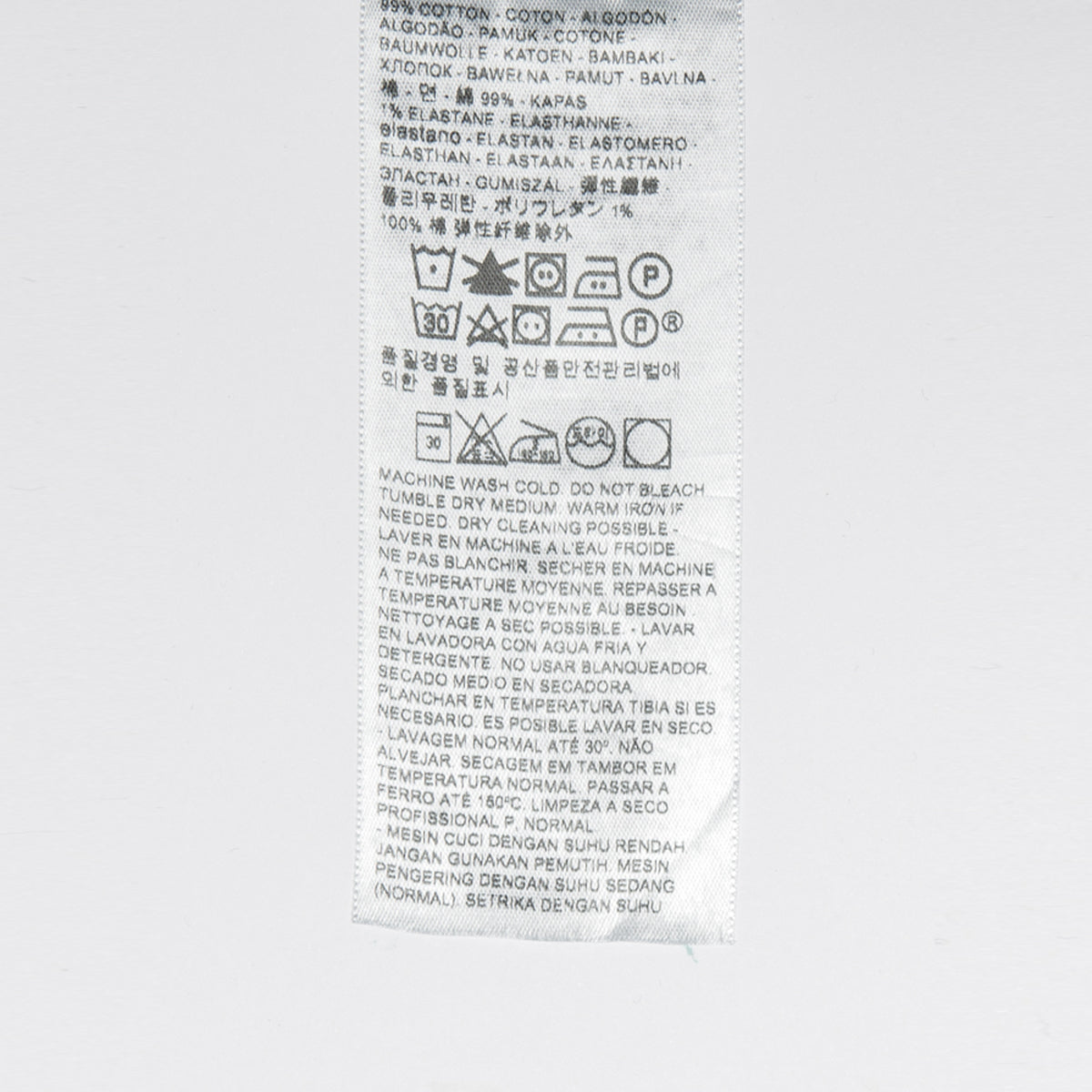 511™ スリムフィット ジーンズ ミディアムインディゴ