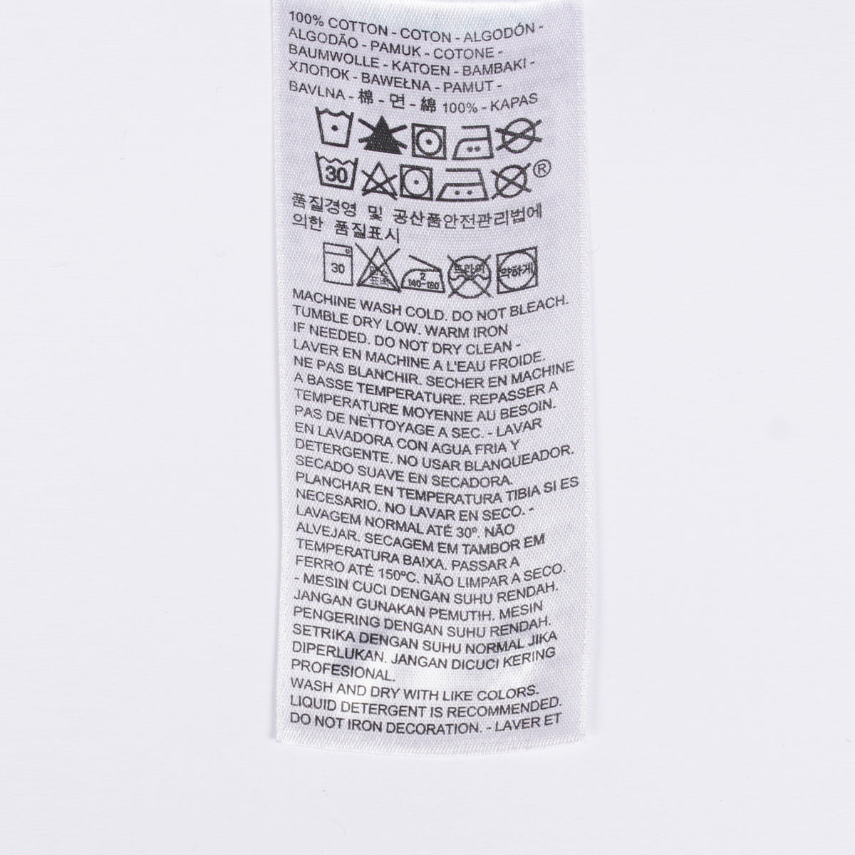 バットウィングロゴスウェットシャツ