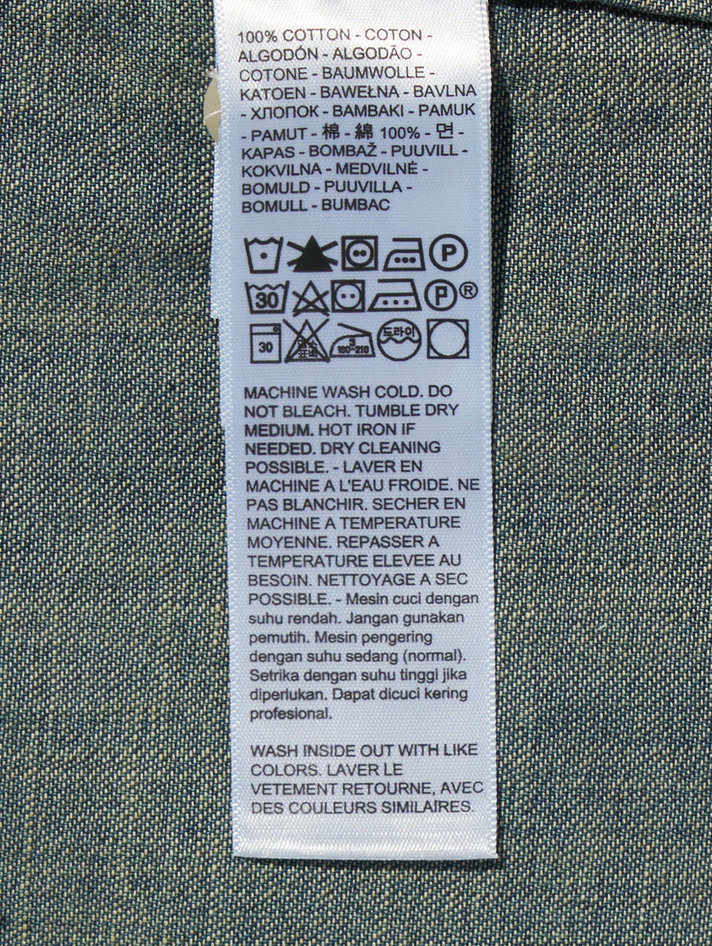 ジャクソン ワーカー オーバーシャツ