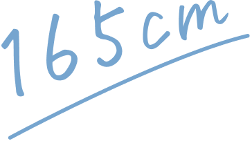 165cm