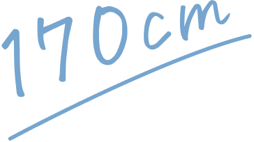 170cm