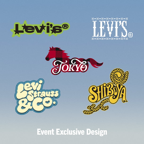 Event Exclusive Design