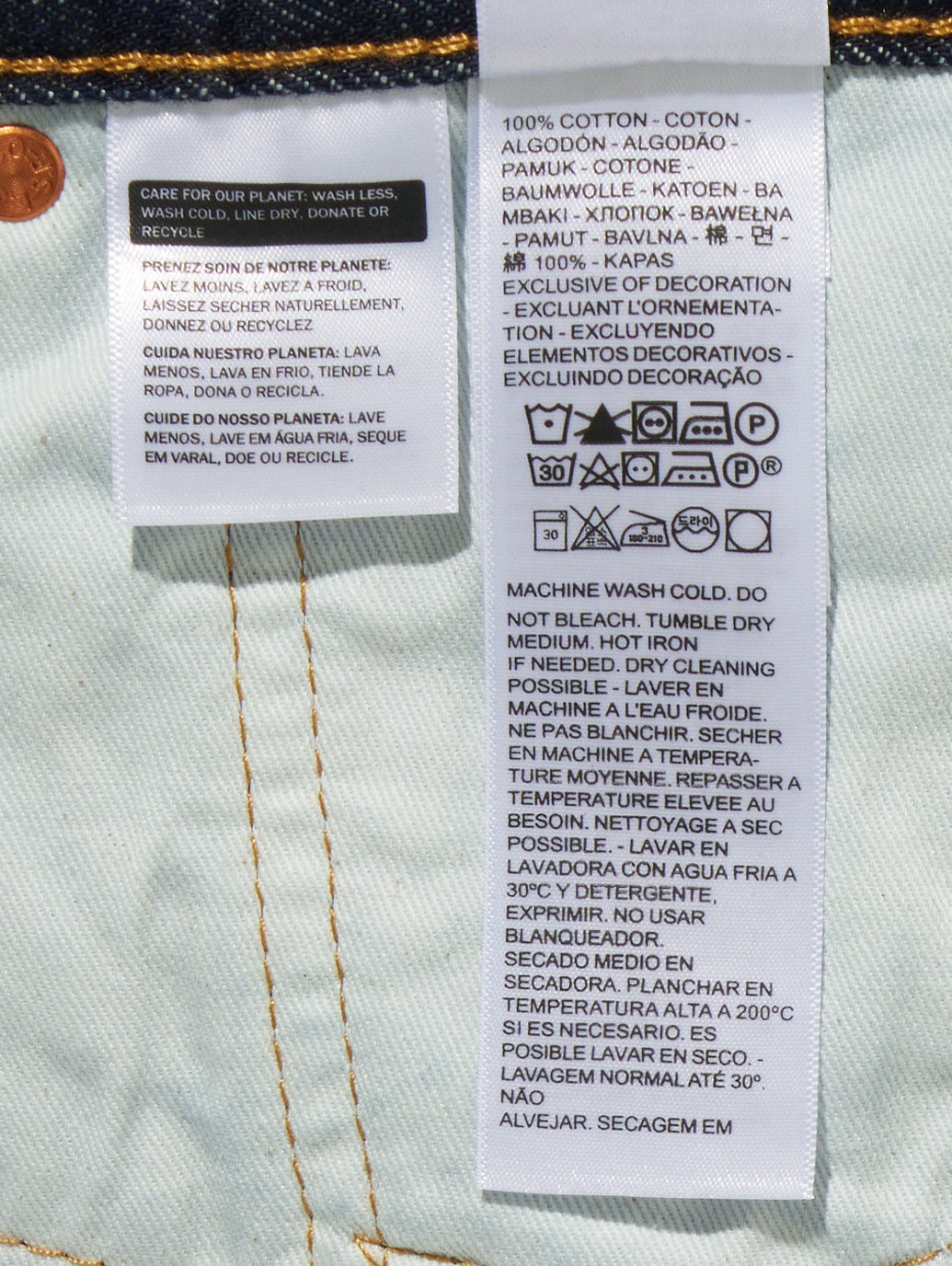 568™ ルーズストレート ダークインディゴ