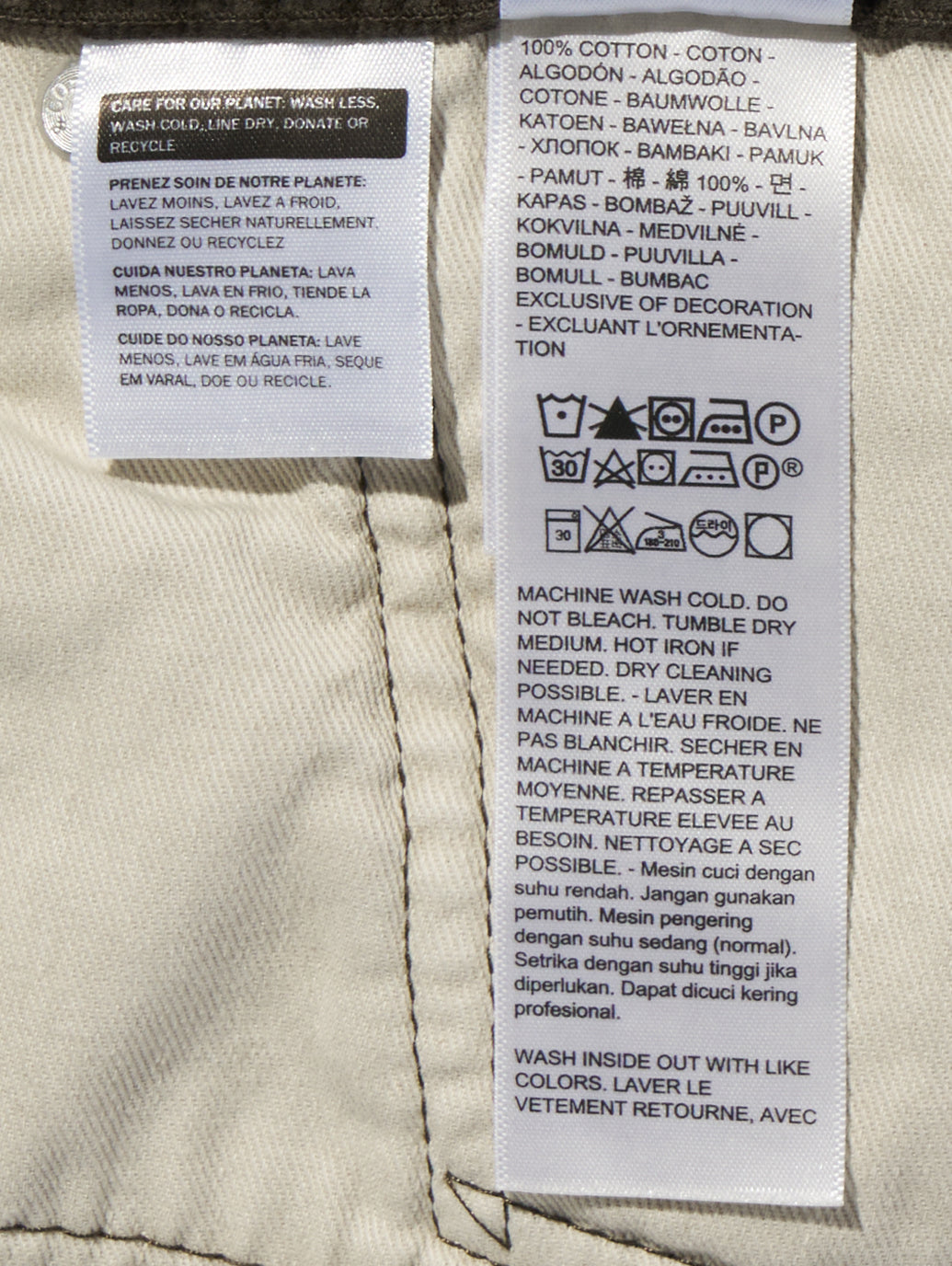 568™ ルーズストレート オリーブ