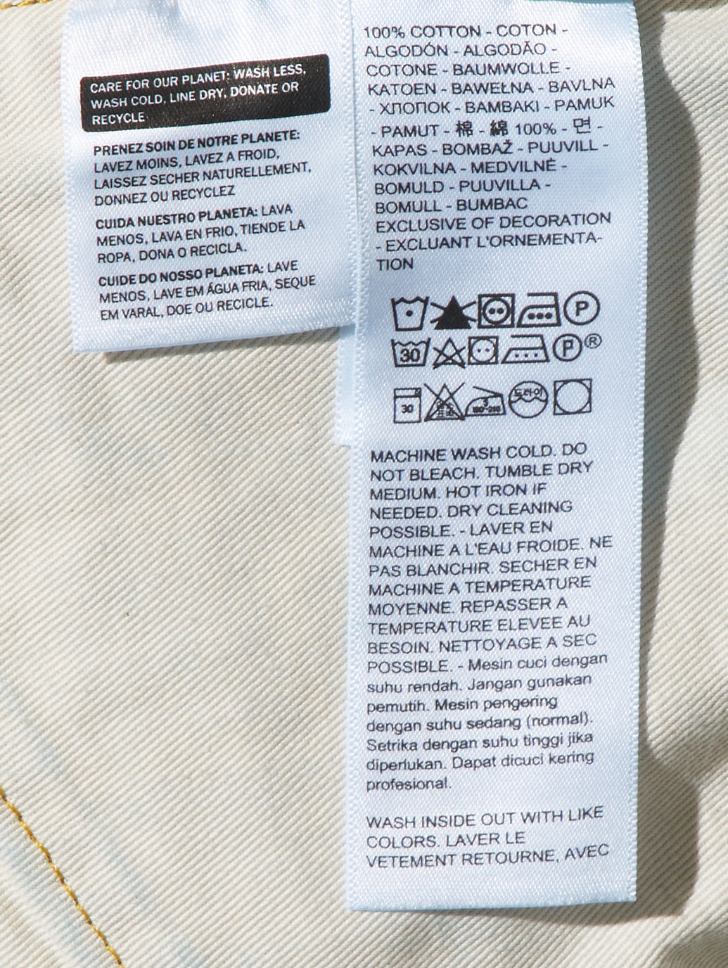 LEVI'S® VINTAGE CLOTHING 1933 501® ORIGINAL ジーンズ ダークインディゴ