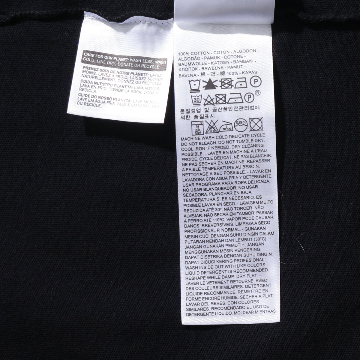 LEVI'S® VINTAGE CLOTHING 1950 スポーツウェアTシャツ