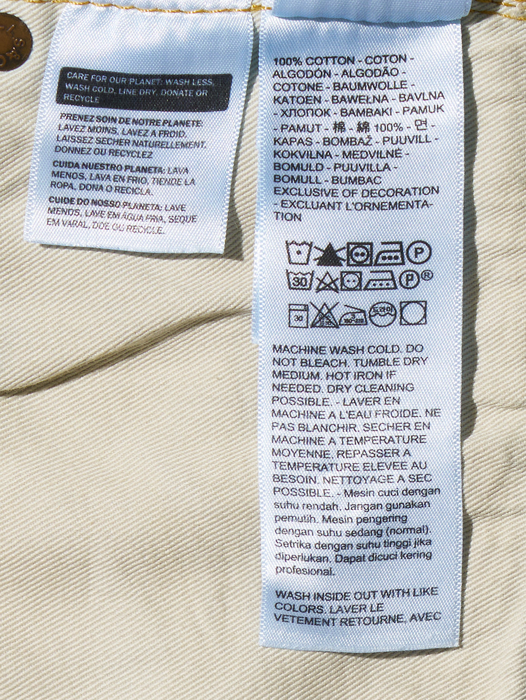 LEVI'S® VINTAGE CLOTHING 1947 501® ORIGINAL ジーンズ ミディアムインディゴ