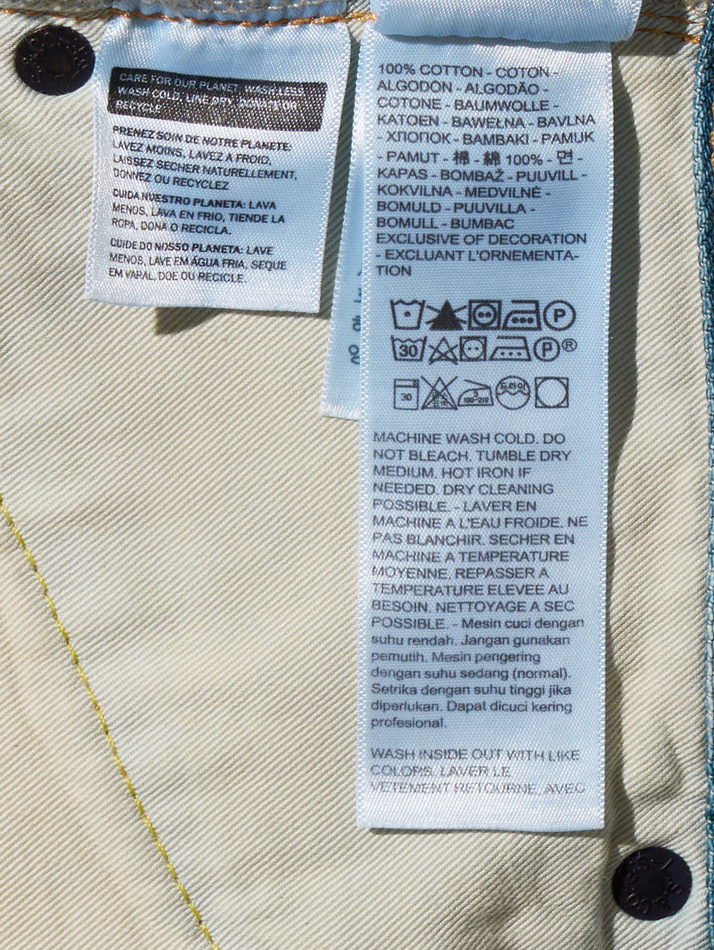 LEVI'S® VINTAGE CLOTHING 1950'S 701 ジーンズ ミディアムインディゴ