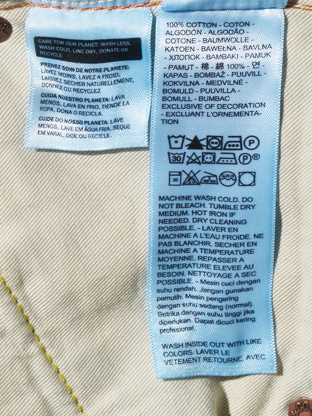 LEVI'S® VINTAGE CLOTHING 1950'S 701 ジーンズ ダークインディゴ