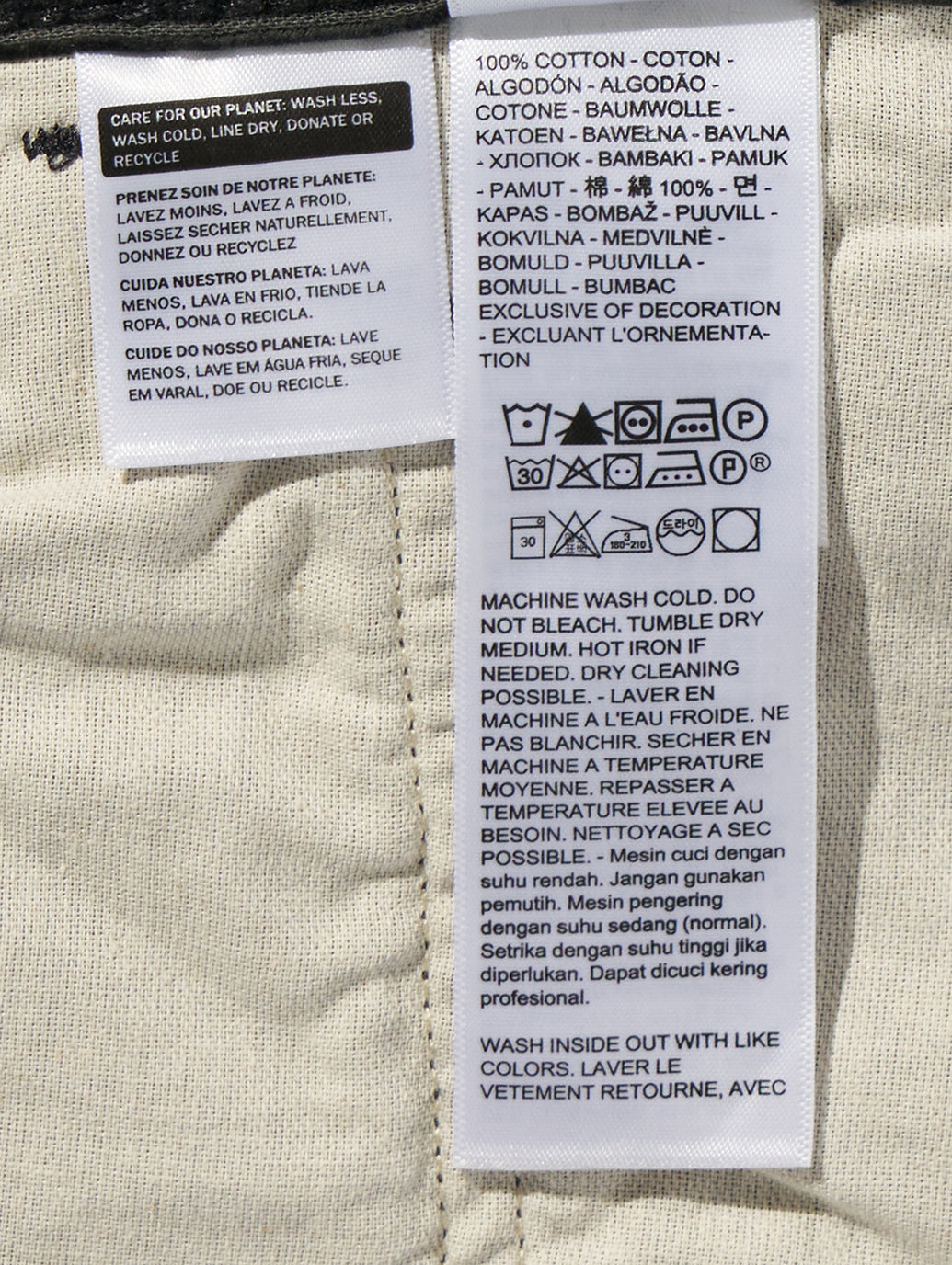 WORKWEAR 568™ ルーズストレート カーペンター コーデュロイパンツ
