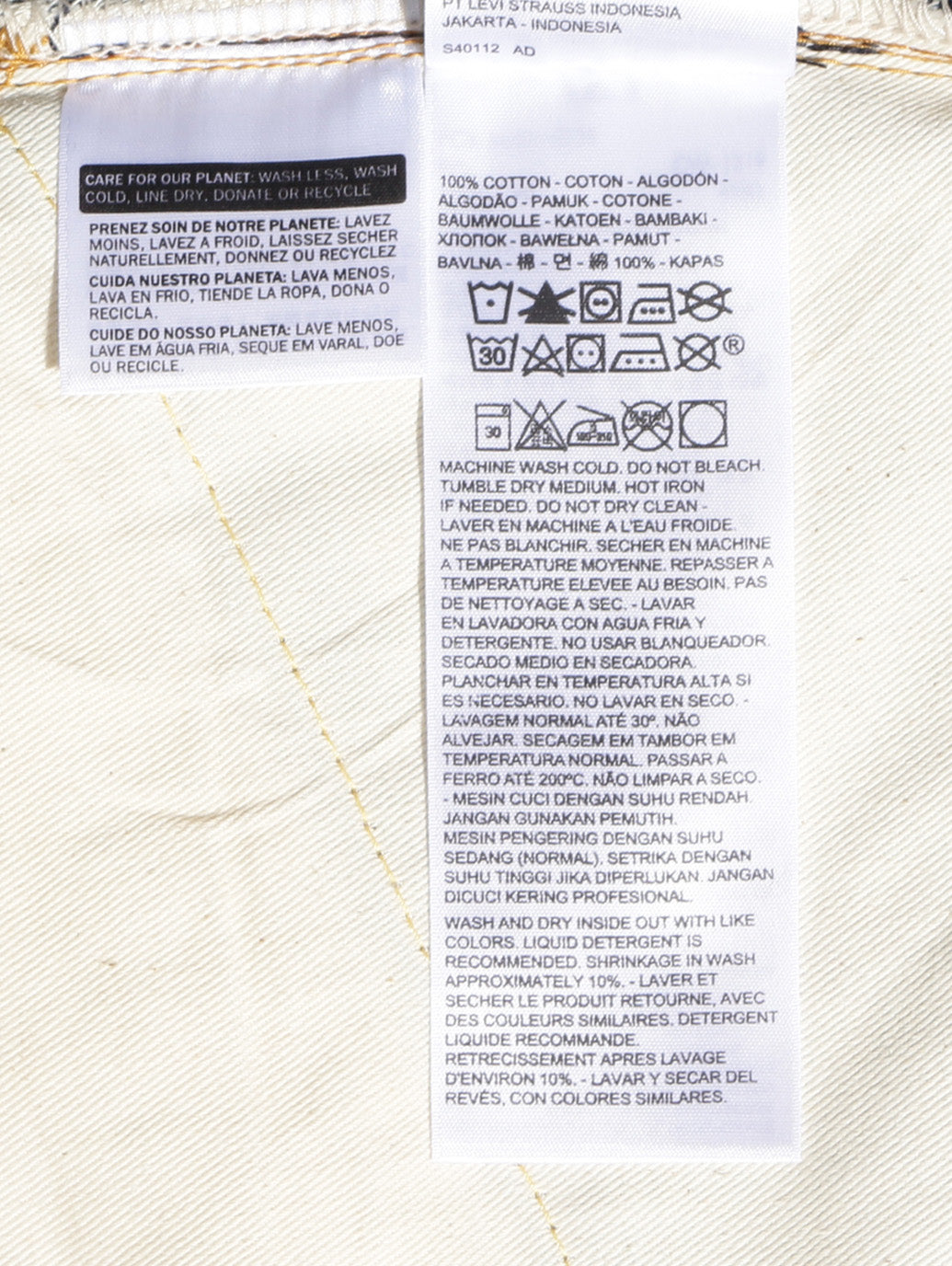 LEVI'S® VINTAGE CLOTHING 1966 501® ジーンズ リジッド