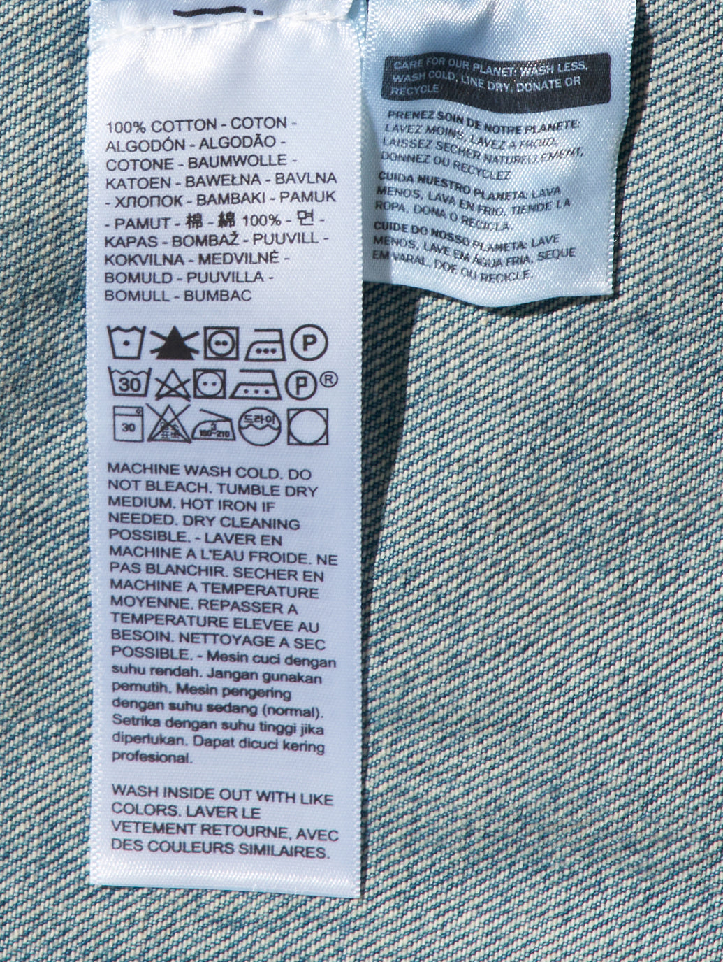 LEVI'S® VINTAGE CLOTHING 1936 TYPE I トラッカージャケット