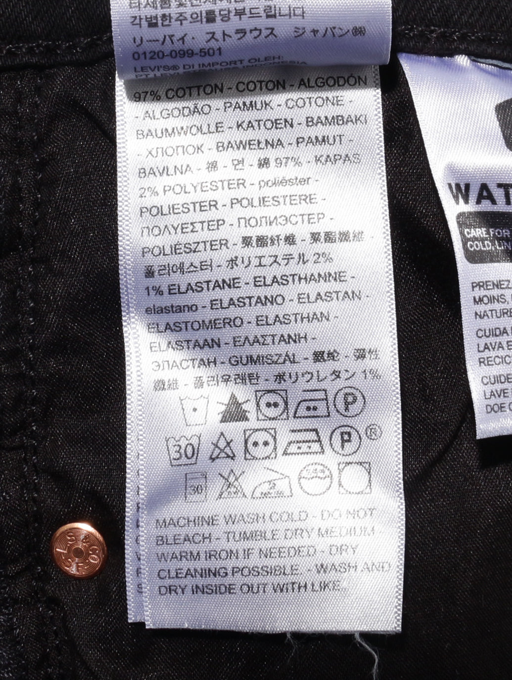 RIBCAGE ストレートジーンズ ブラック