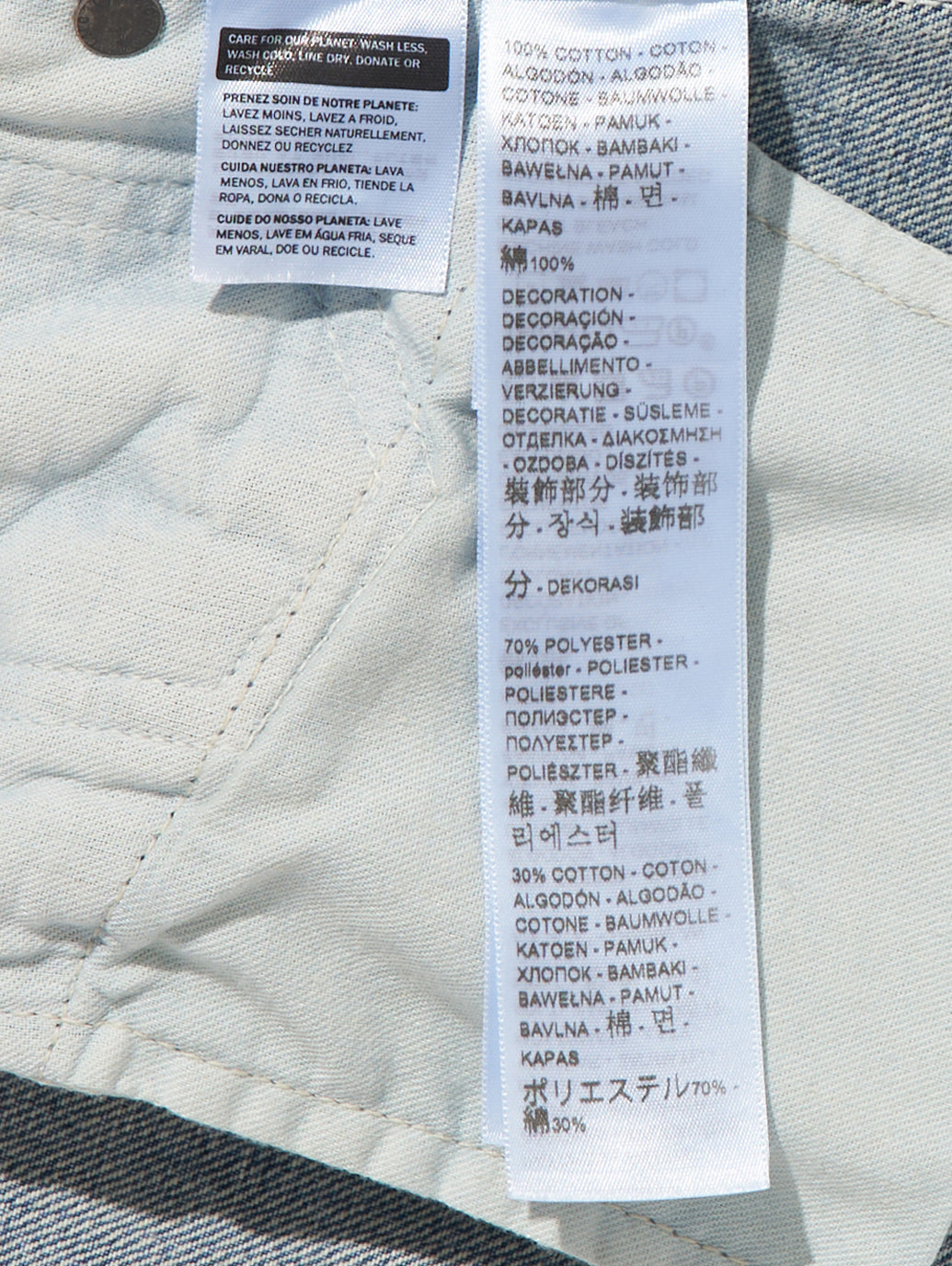 LEVI'S® MADE&CRAFTED® カラムジーンズ ダークインディゴ MADE IN JAPAN