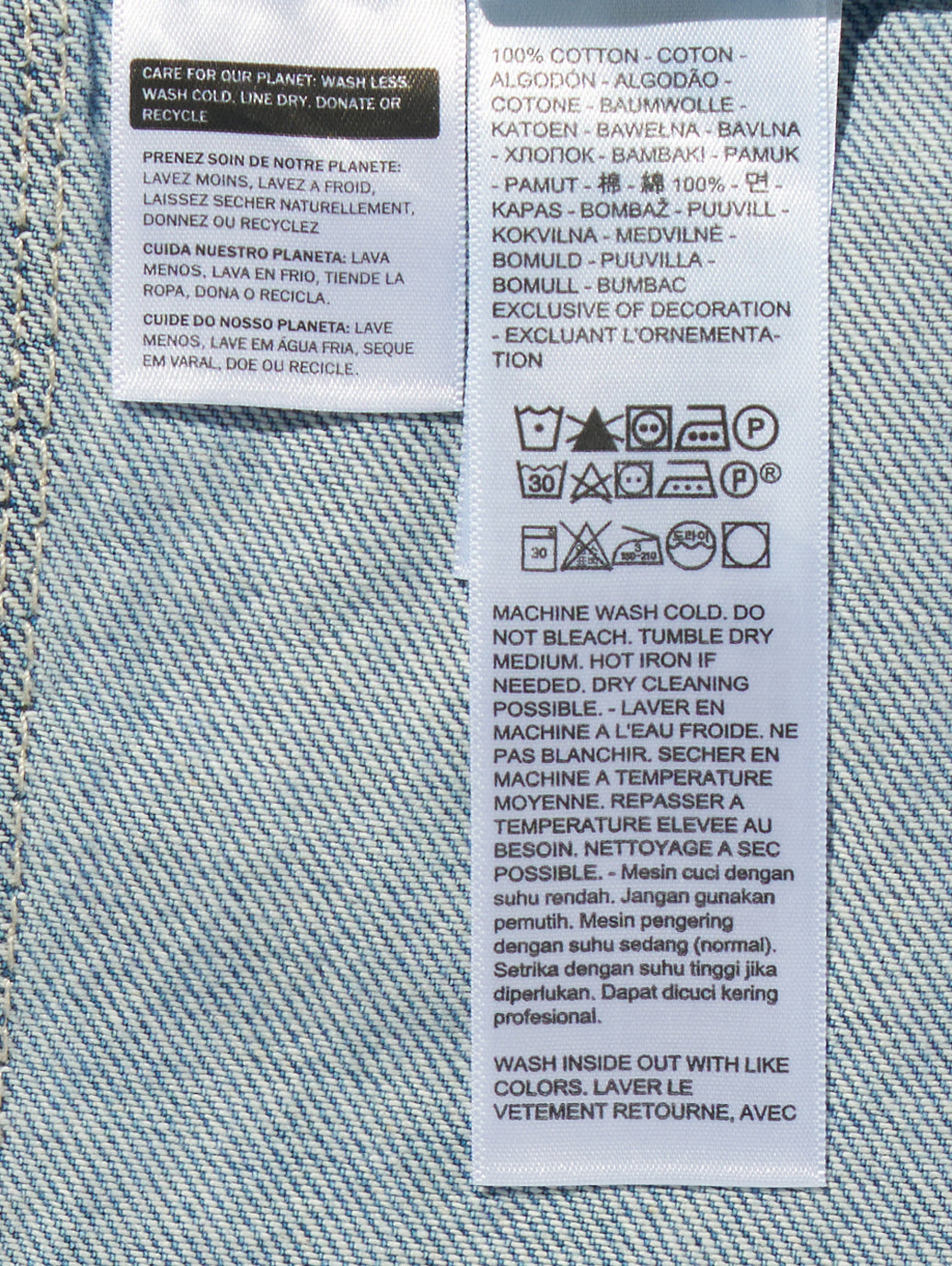 ヴィンテージ オーバーオール ミディアムインディゴ