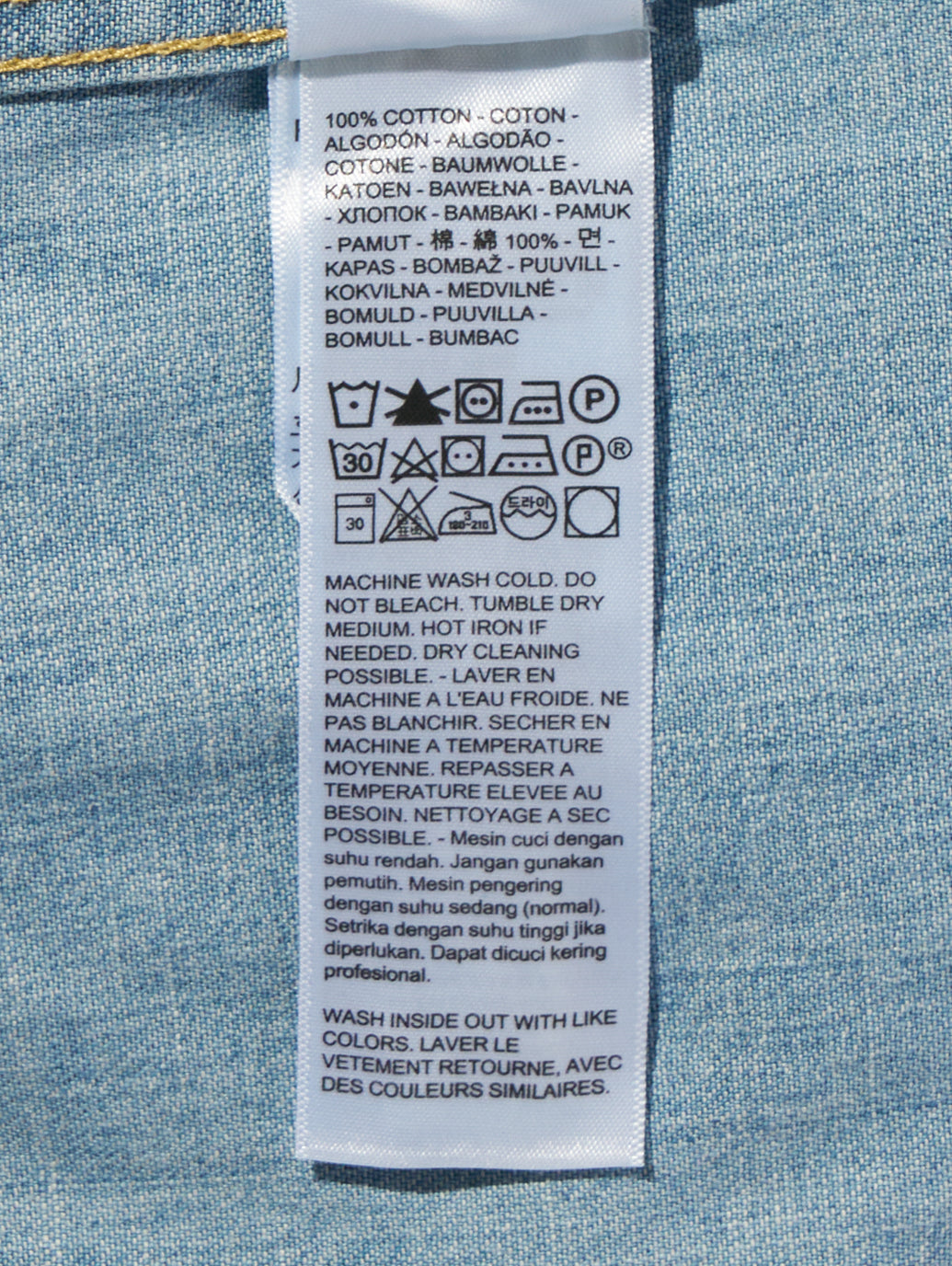 ウエスタンシャツ