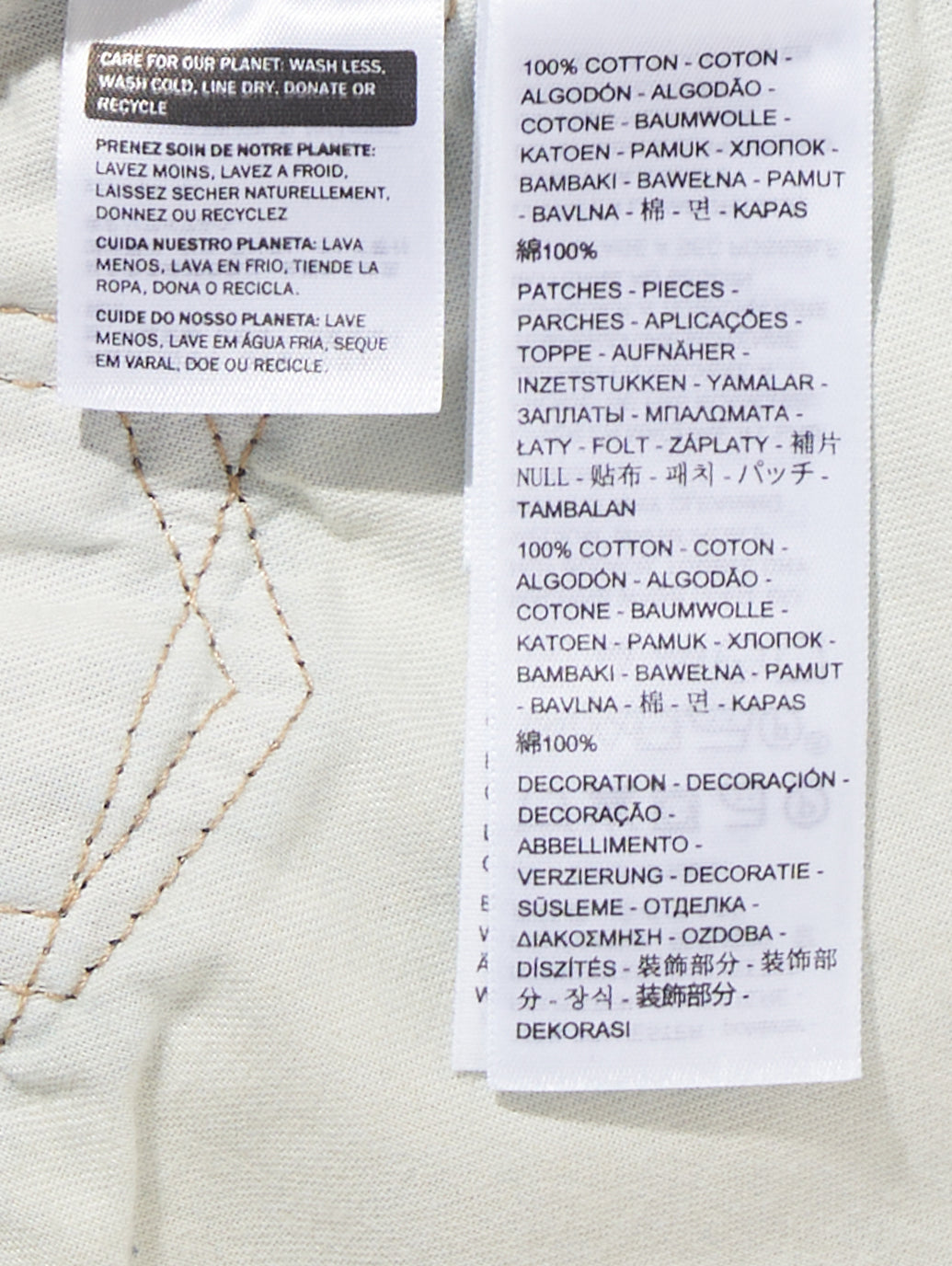 LEVI'S® MADE&CRAFTED® BORROWED FROM THE BOYS ミディアムインディゴ