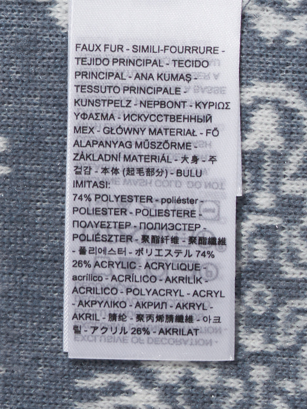 COZY UP フーディー