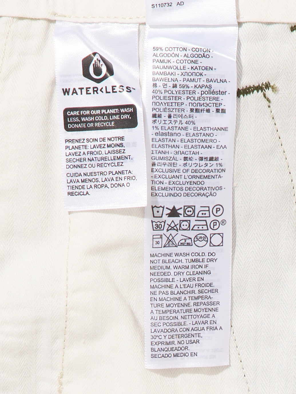 STA PREST ワイドレッグ クロップ カーキ